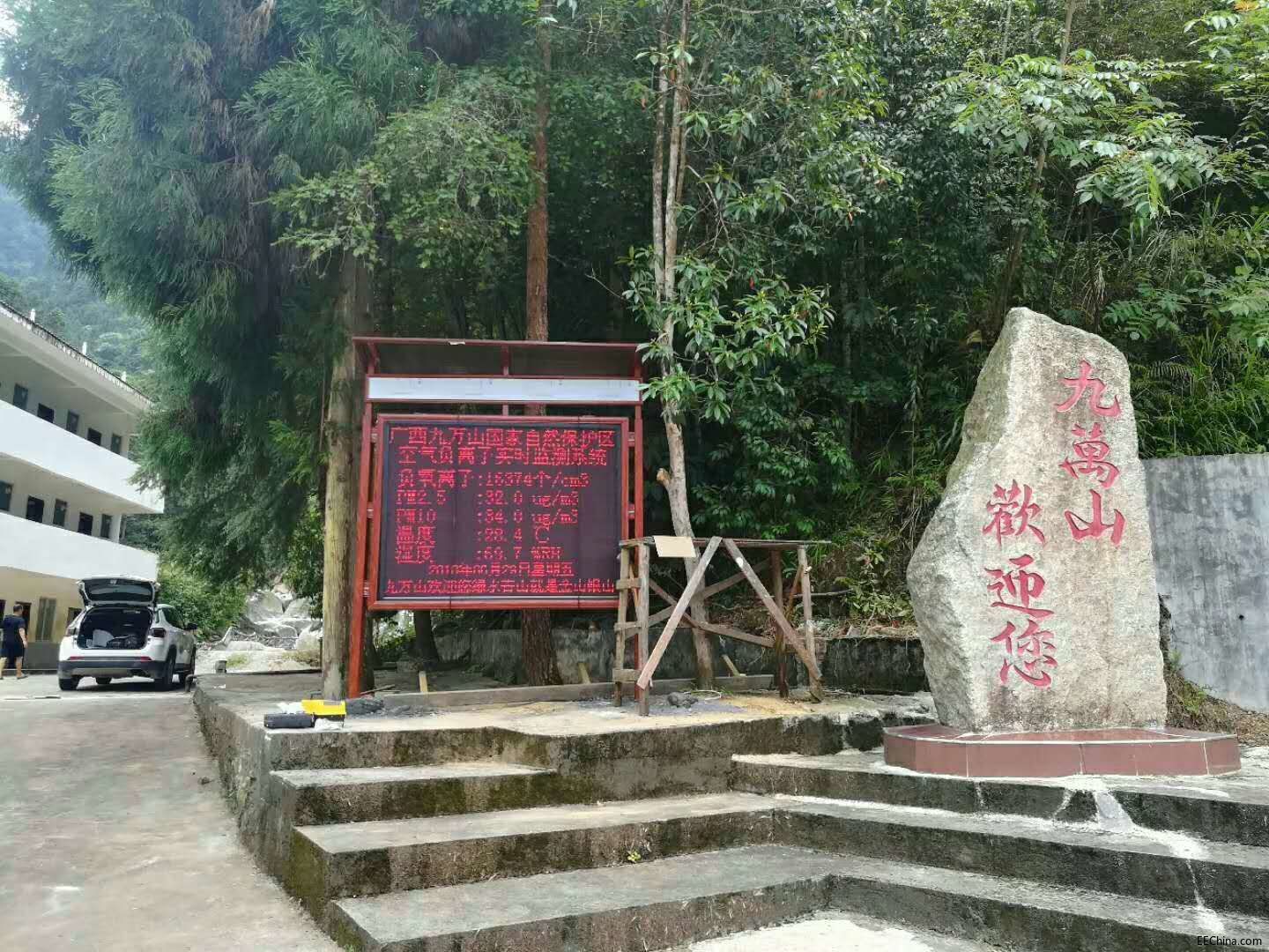 微信图片_20180630101358.jpg