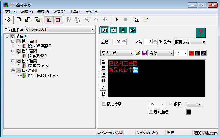 微信图片_20181114150743.png