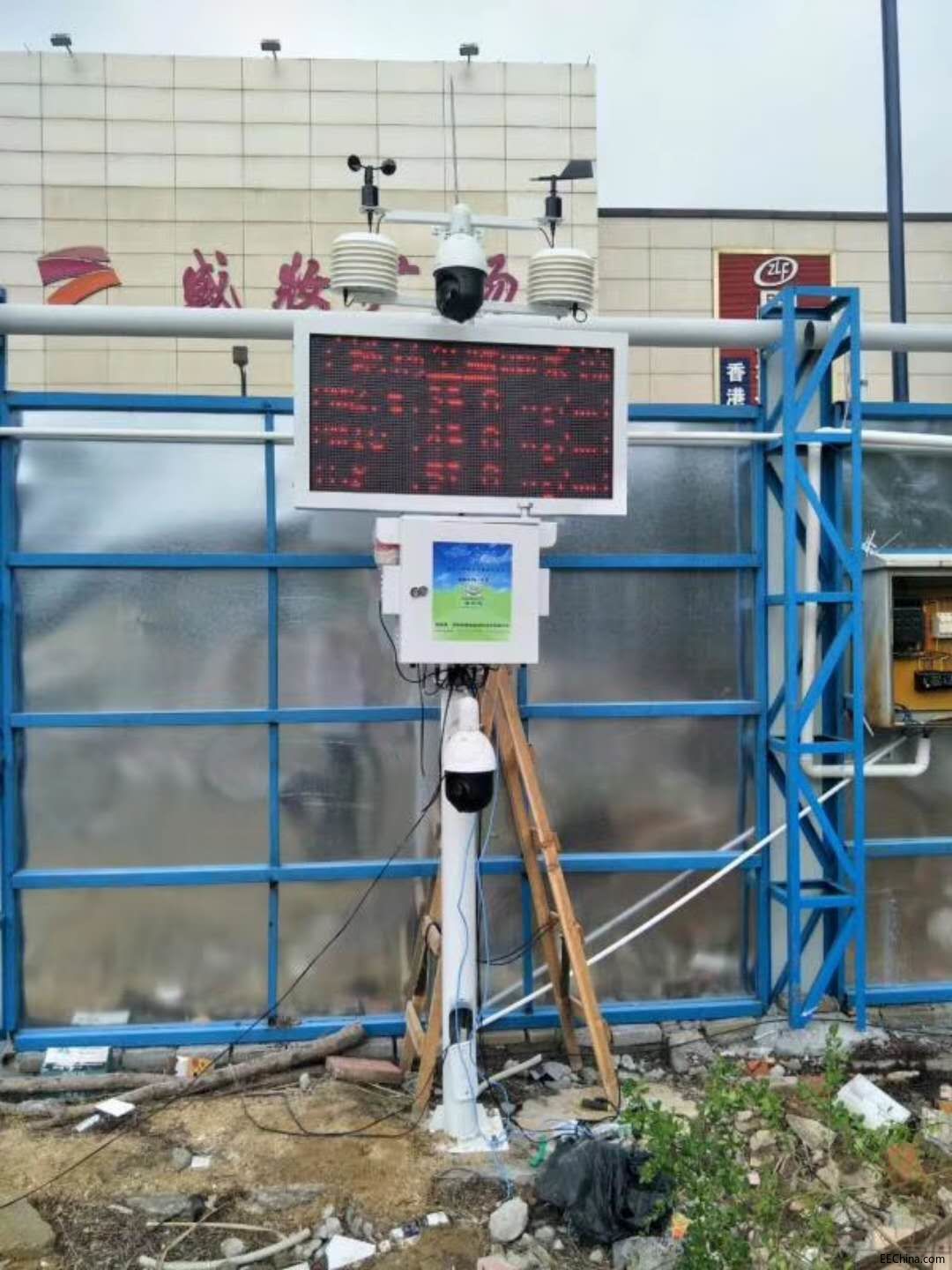 微信图片_20180524145618.jpg