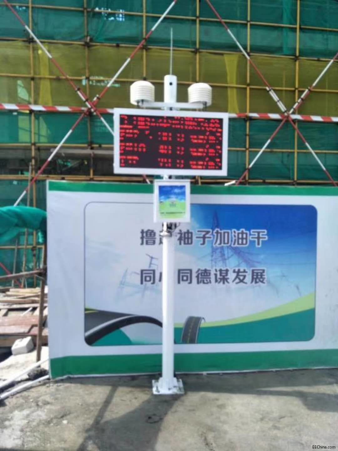 微信图片_20180524145732.jpg