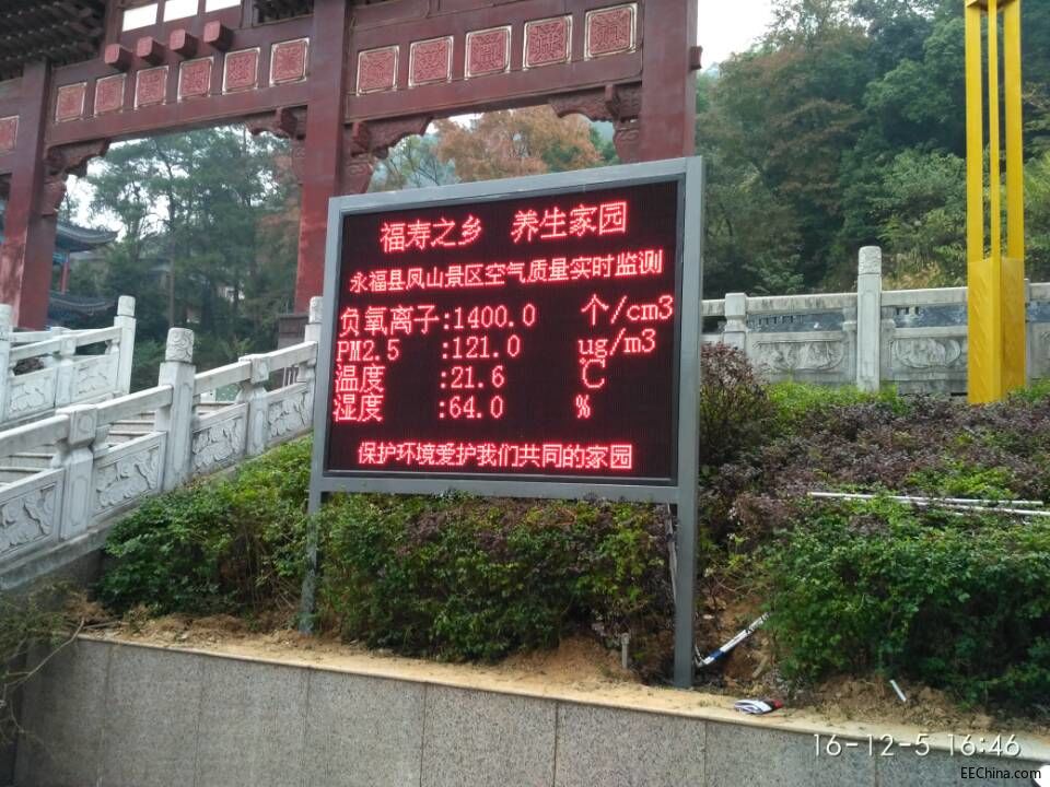 QQ图片20161205175744.jpg