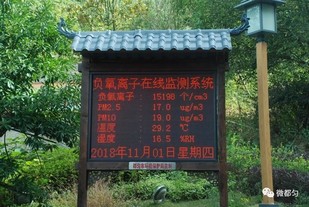 微信图片_20181112104244.jpg