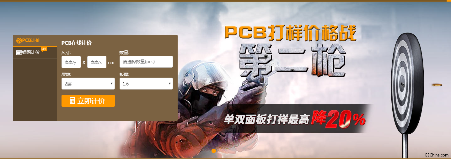 QQ截图20181129183415.png