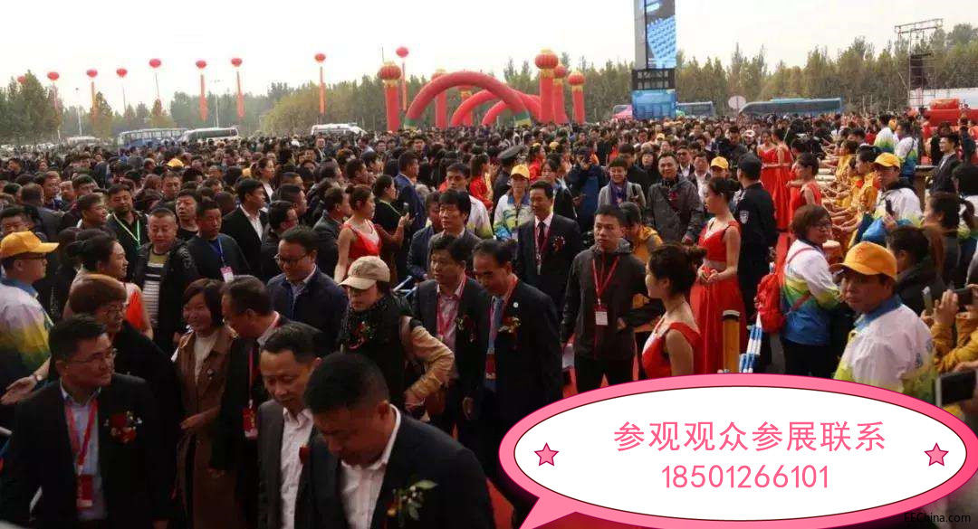 2019智能家居博览会-专业智能家居展览会