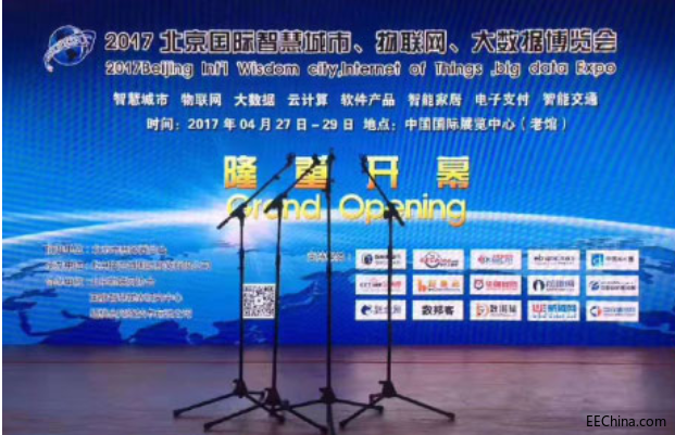 QQ截图20181127110258.png