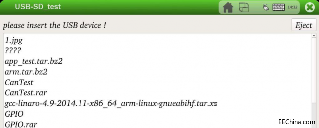 MY-IMX6 Linux-3.14 测试手册(Qt版)9.2.1.png
