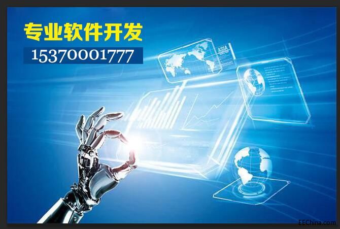 QQ图片20181127170003.jpg
