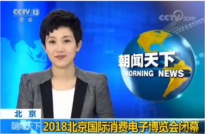 QQ截图20181220181314.jpg