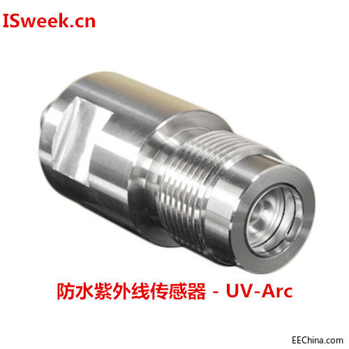 UV-Arc.jpg
