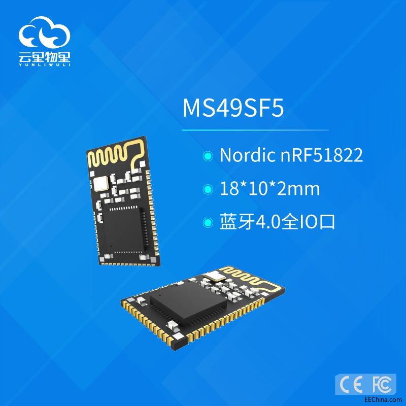 MS49SF5阿里巴巴主图.jpg