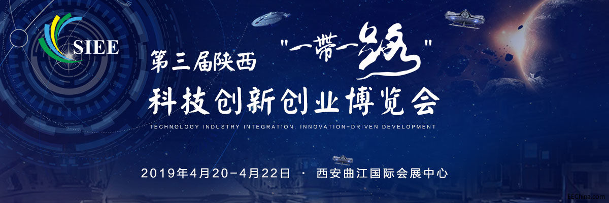 科创会.jpg