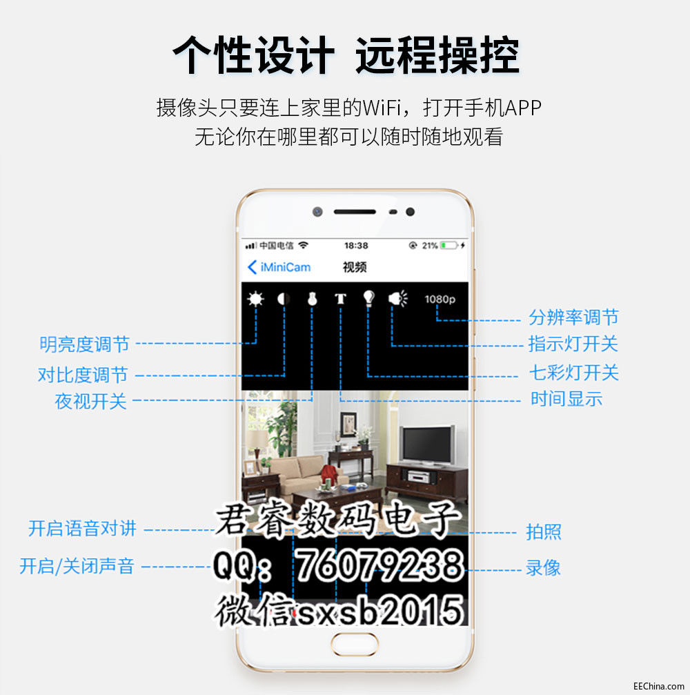 方形电子钟摄像机详情页-1_11.jpg