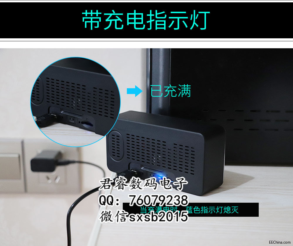 方形电子钟摄像机详情页-1_08.jpg