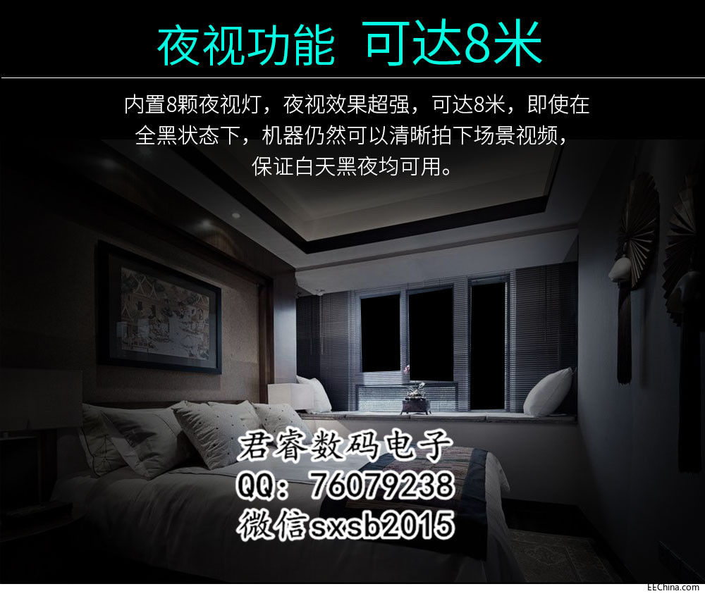 方形电子钟摄像机详情页-1_05.jpg