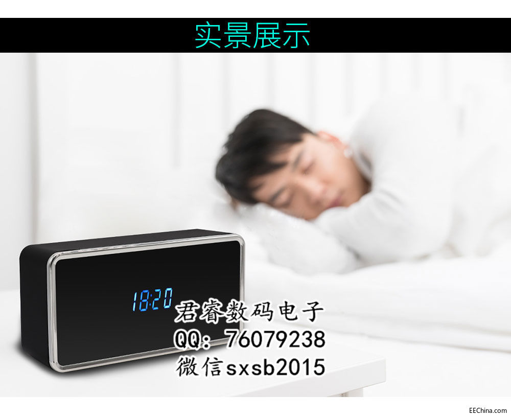 方形电子钟摄像机详情页-2_01.jpg