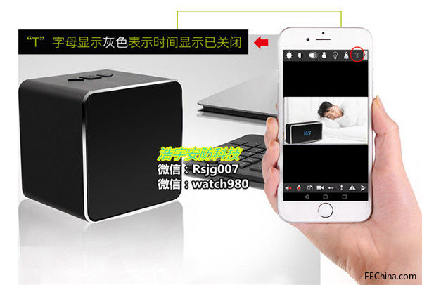 蓝牙音箱摄像头-1_06.jpg
