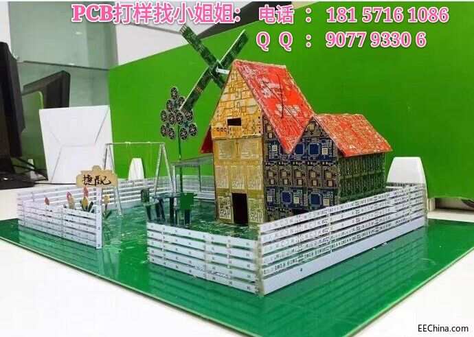 PCB板MARK点工艺介绍