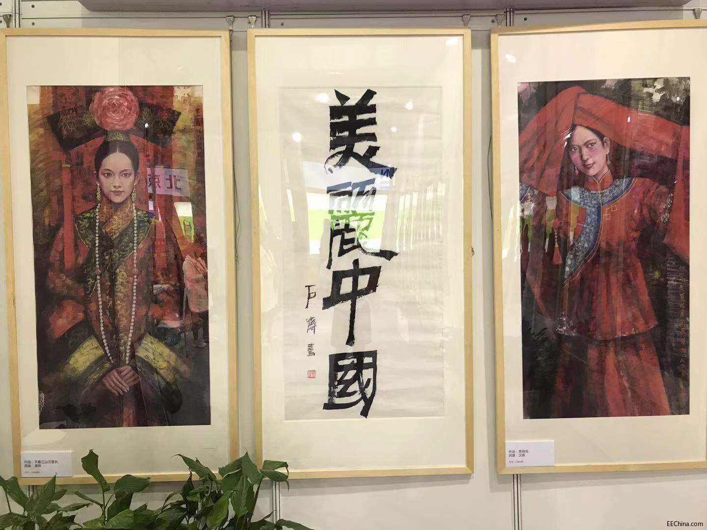 微信图片_20181218110739.jpg