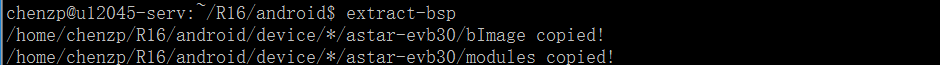 明远智睿MY-R16-EK166 Android-4.4 编译手册5.1.png