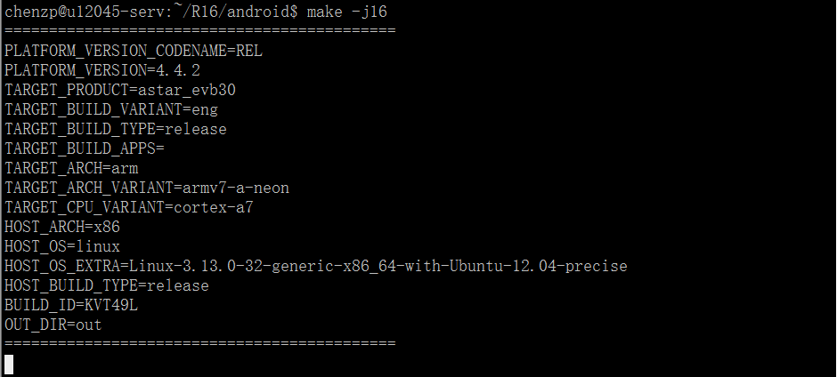 明远智睿MY-R16-EK166 Android-4.4 编译手册5.2.png
