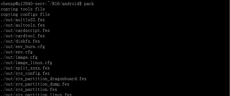 明远智睿MY-R16-EK166 Android-4.4 编译手册6.1.png