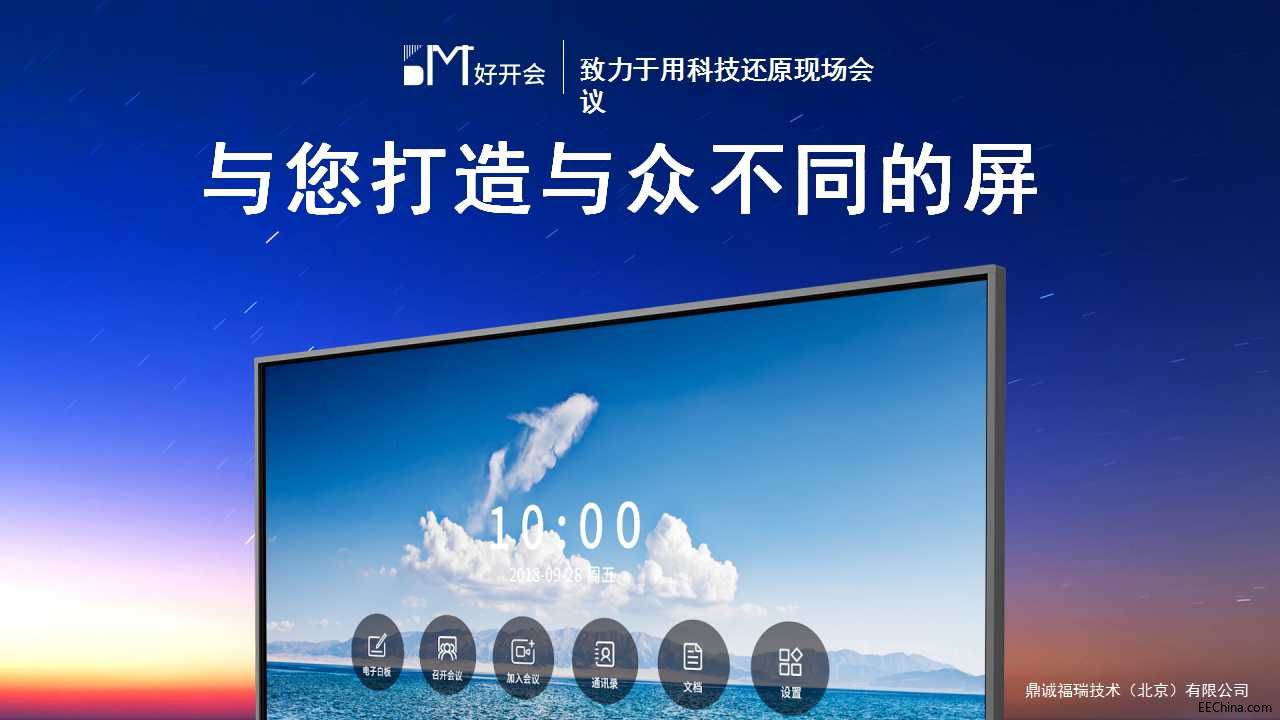 幻灯片1.jpg