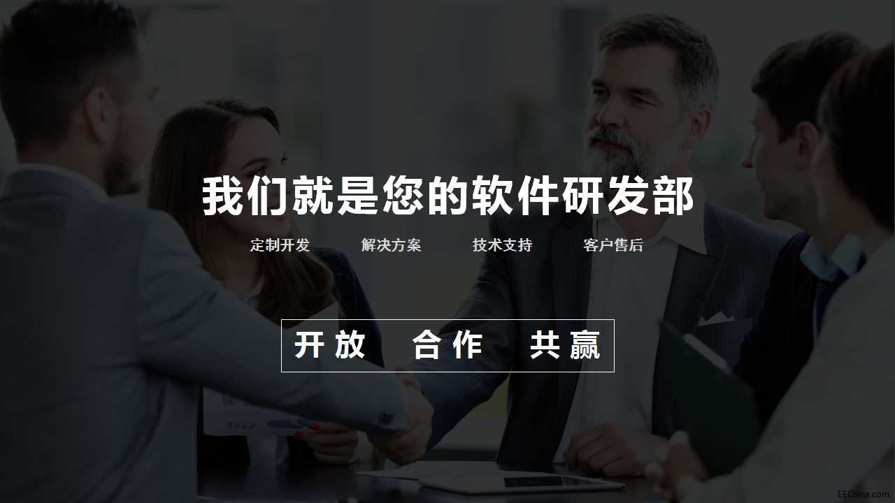 幻灯片11.jpg