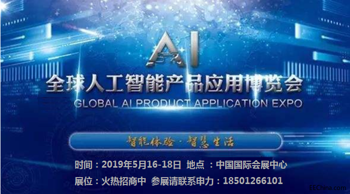 QQ截图20181027085823.png