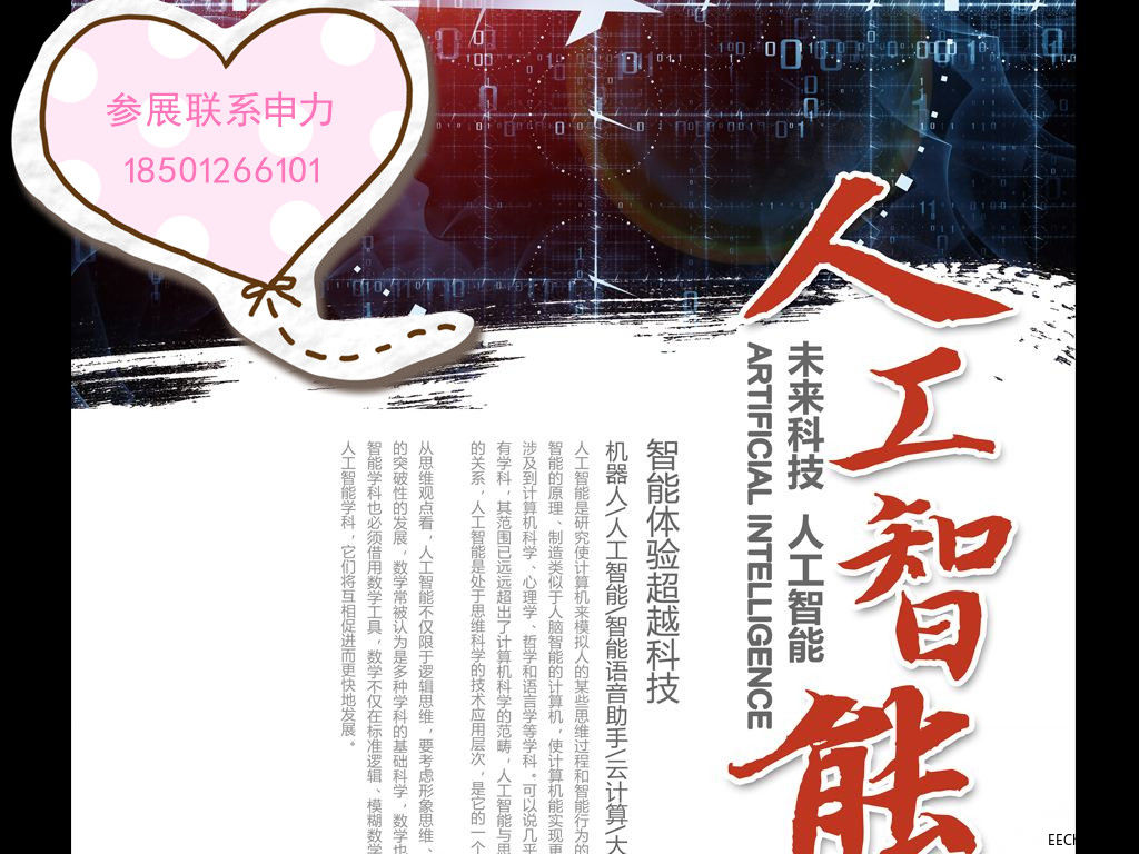 timg (8)_副本.jpg