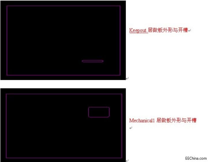 PCB设计常见被忽视的六大案例