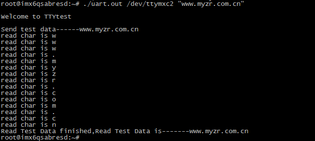 MY-IMX6 Linux-3.14 测试手册2.9.2.2.png