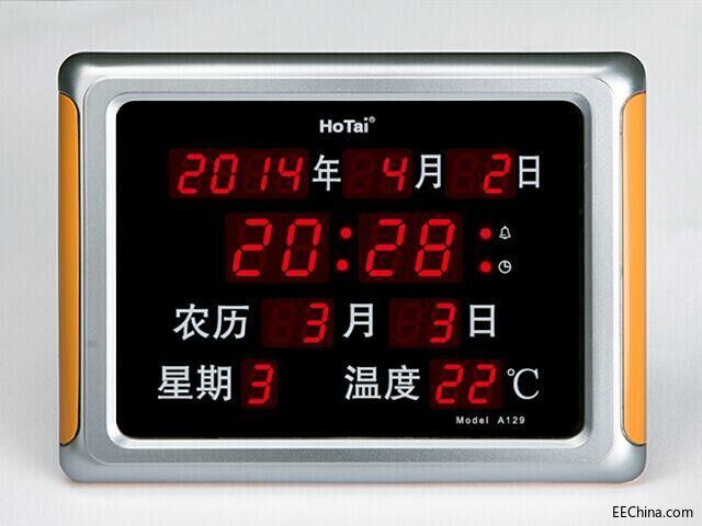 QQ图片20151227112700.jpg