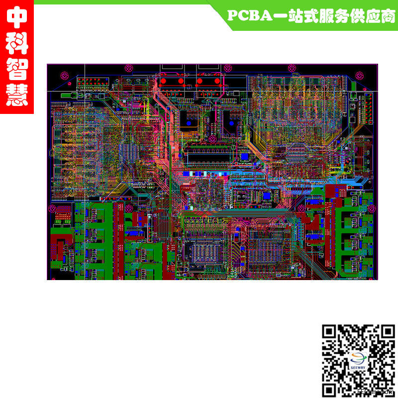 PCB设计技术挑战-如何缩短时程、优化设计弹性