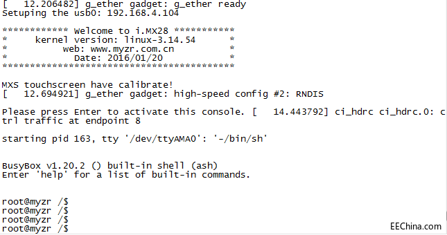 MY-IMX28 Linux-3.14.54 编译手册10.1.0.1.png