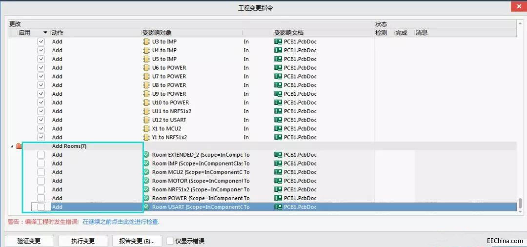 微信图片_20190329104709.jpg