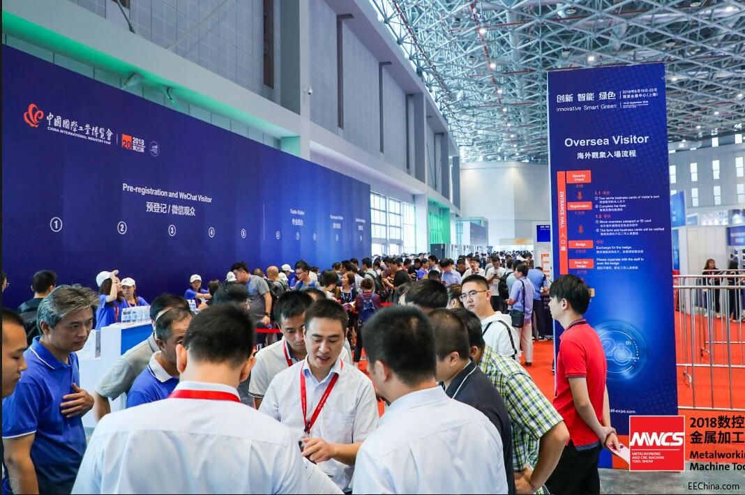 2019工博会63.jpg