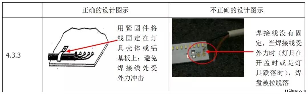 微信图片_20190411134741.jpg