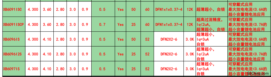 5361..png