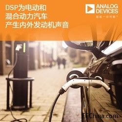 ADI Feature-图1.jpg