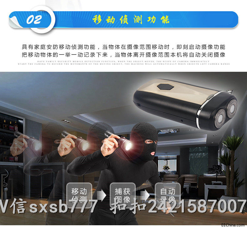 59552731Ncbce6be2.jpg