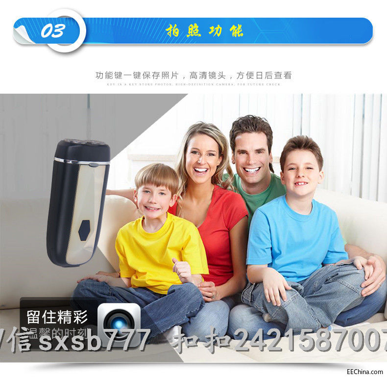 59552732N8e8ef770.jpg