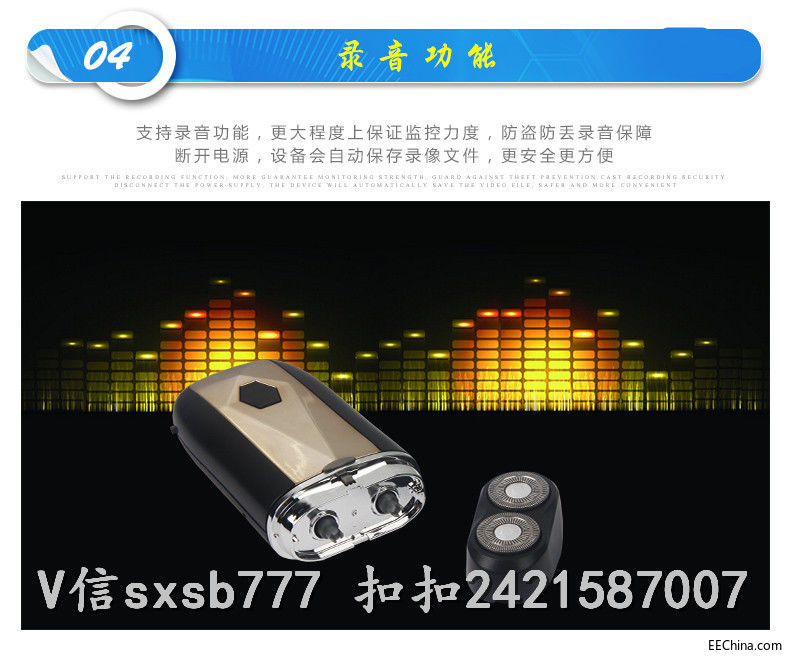 59552733N072606ce.jpg