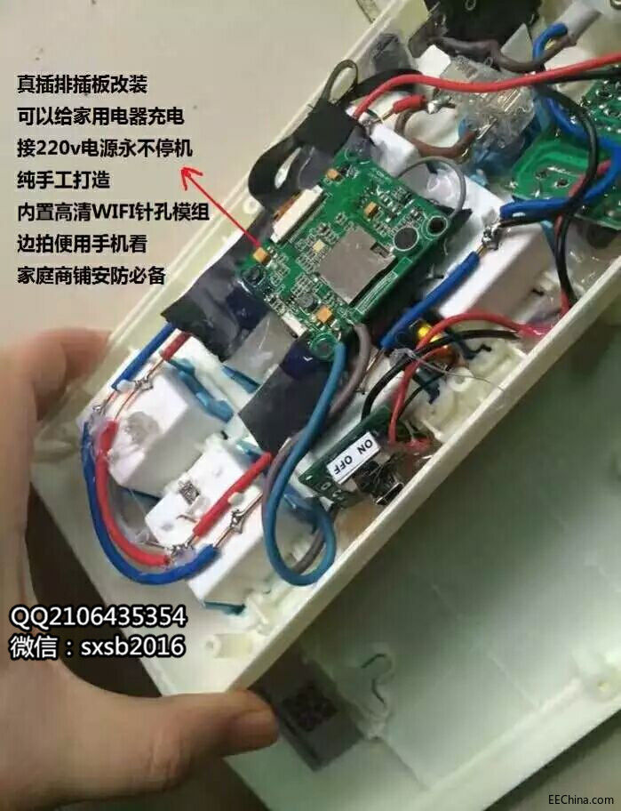 QQ图片20161024004056.jpg