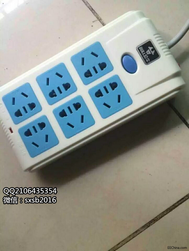 QQ图片20161024004041.jpg