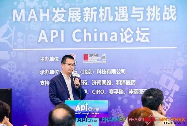 2019API22.jpg