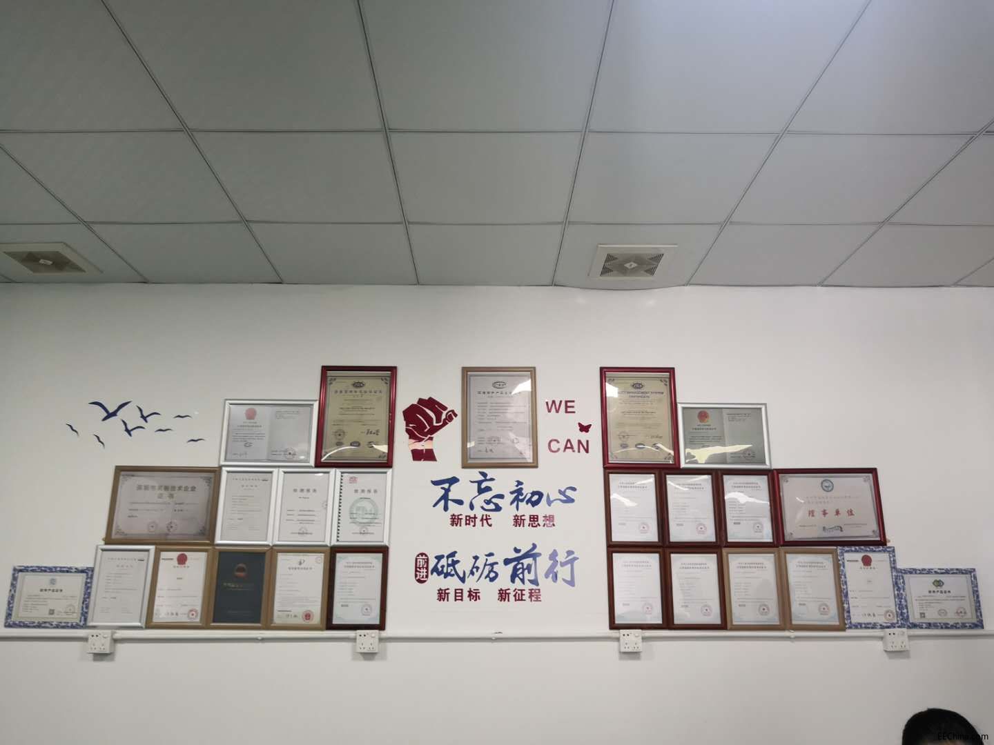 微信图片_20190524093929.jpg