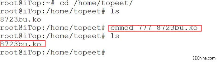 iTOP-iMX6开发板-Ubuntu16-usbwifi-RTL8723BU
