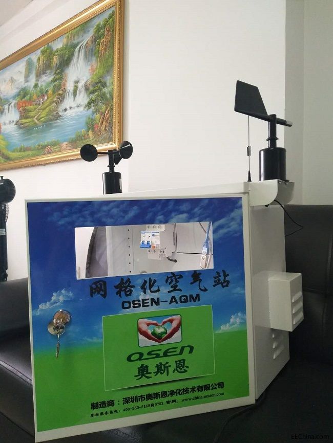 微信图片_20180906081854.jpg