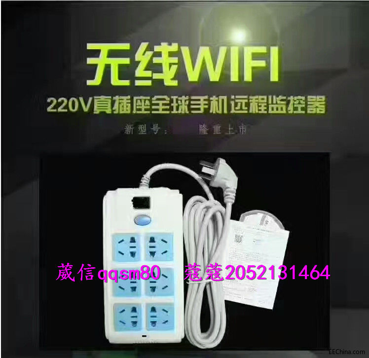 mmexport1500944860864.jpg