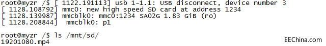 MY-IMX28 Linux-3.14.54 编译手册11.2.0.1.png